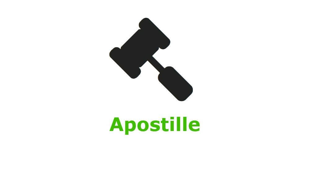 Anders Consulting präsentiert: Apostille, Legalisation, Apostille Berlin, Apostille Hamburg, Apostille Geburtsurkunde, Apostille Heiratsurkunde